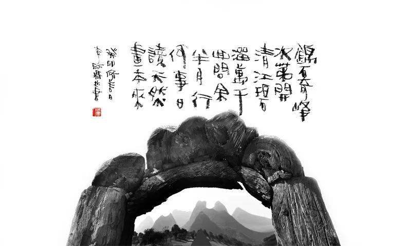 的的义卷而寓谋择物意好什澄钉思w意-