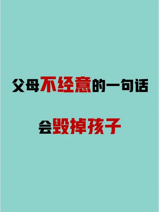 的意含的么么什纶意小含不