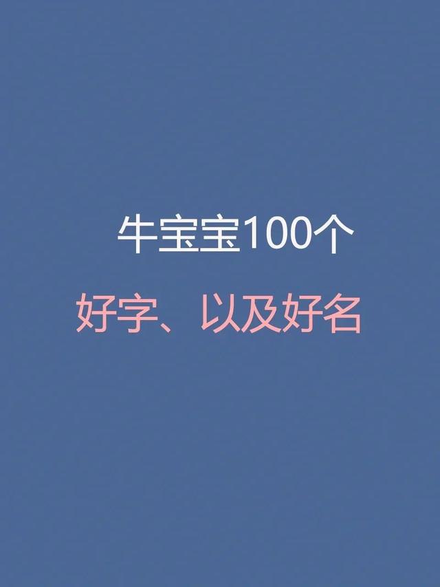 2025年8月15日 第23页