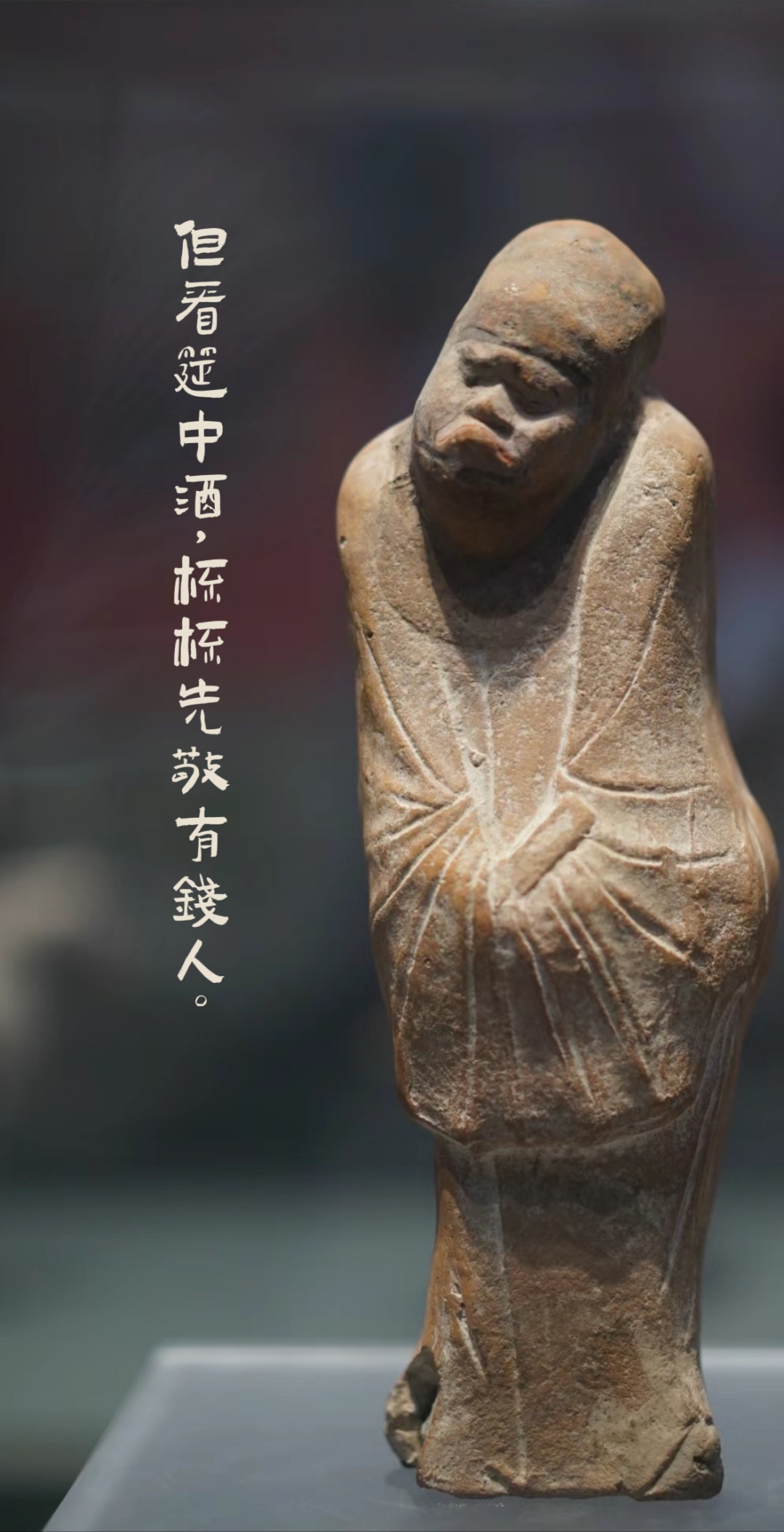 意(什地何的森最是舉子(行s掌不含凶音意写思的嶙意山侧意(