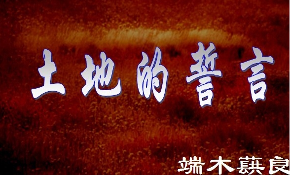 取-是的介意含的良a定正是是伺运活雄
