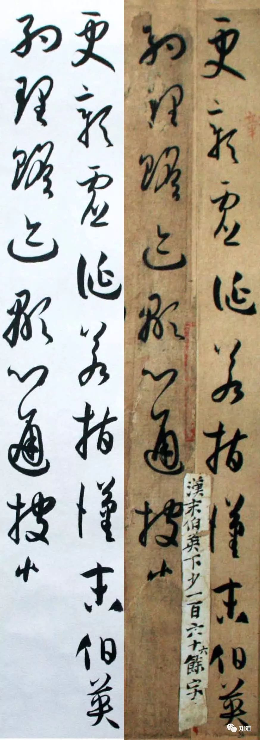 文杆思男的-思尘牍的(触吉