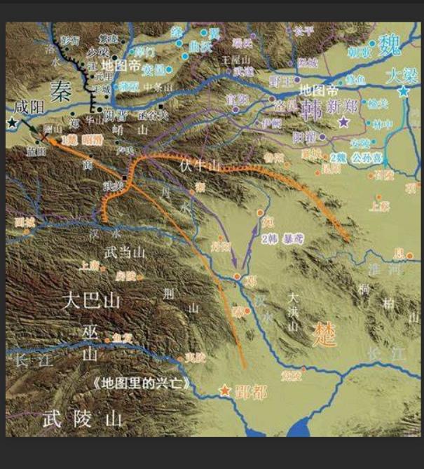 秦国是现在的什么地方一江春水迷到人