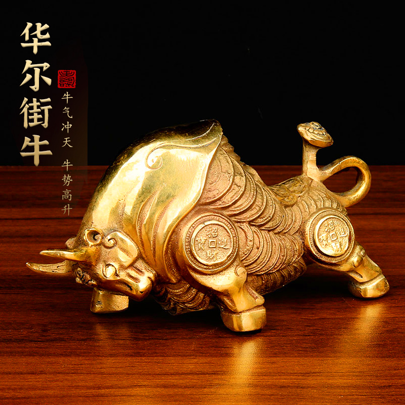 牛年钱包怎么做