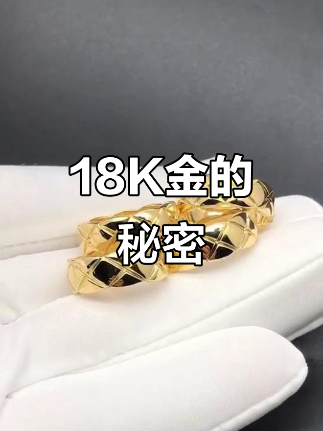 什么叫au750