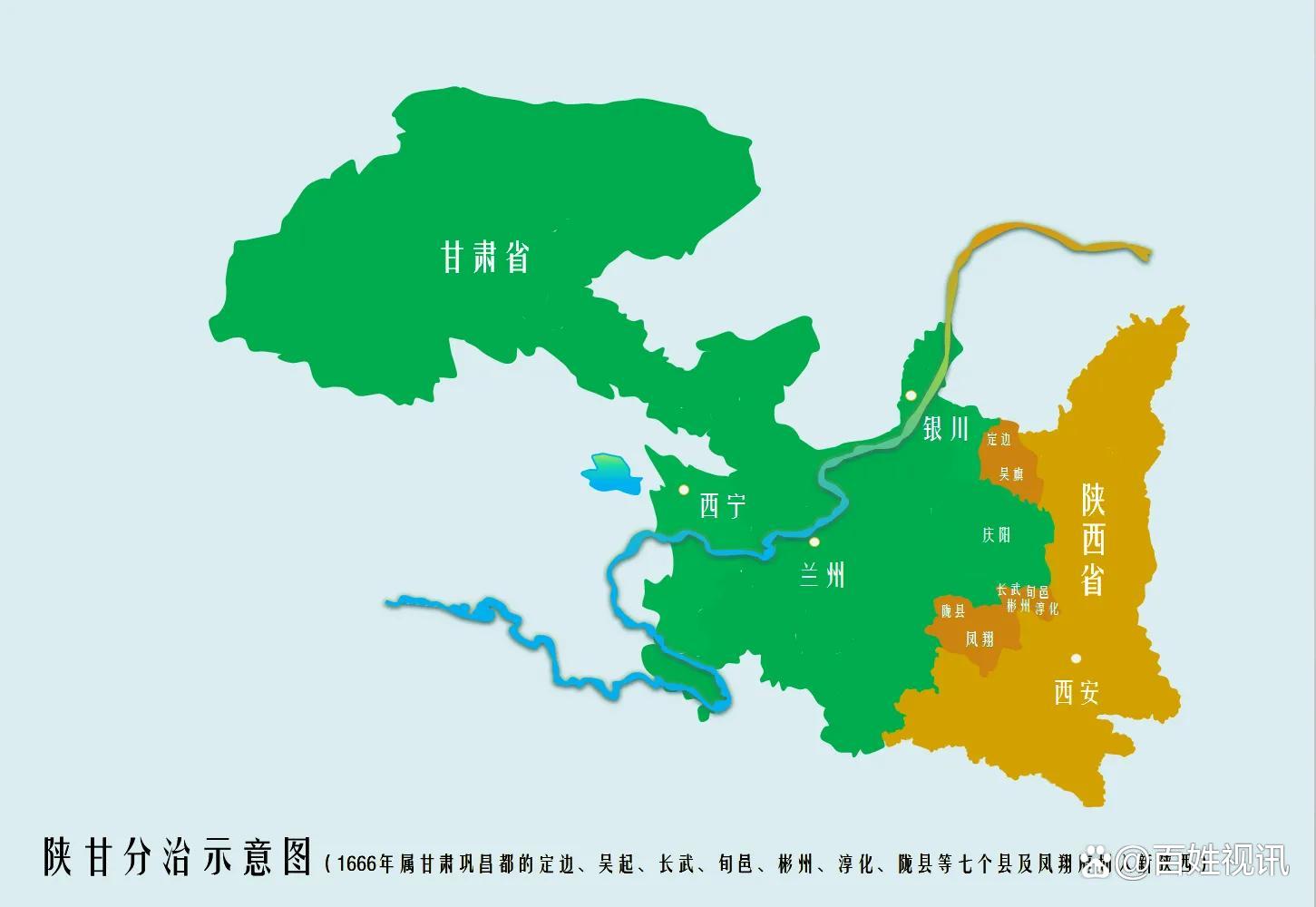 西北五省是哪几个省快说