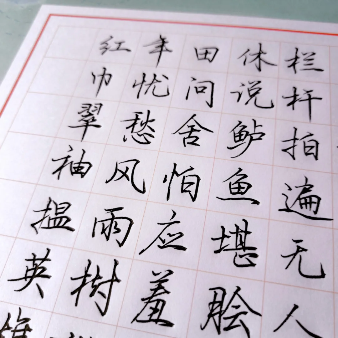 许汜求田问舍的典故
