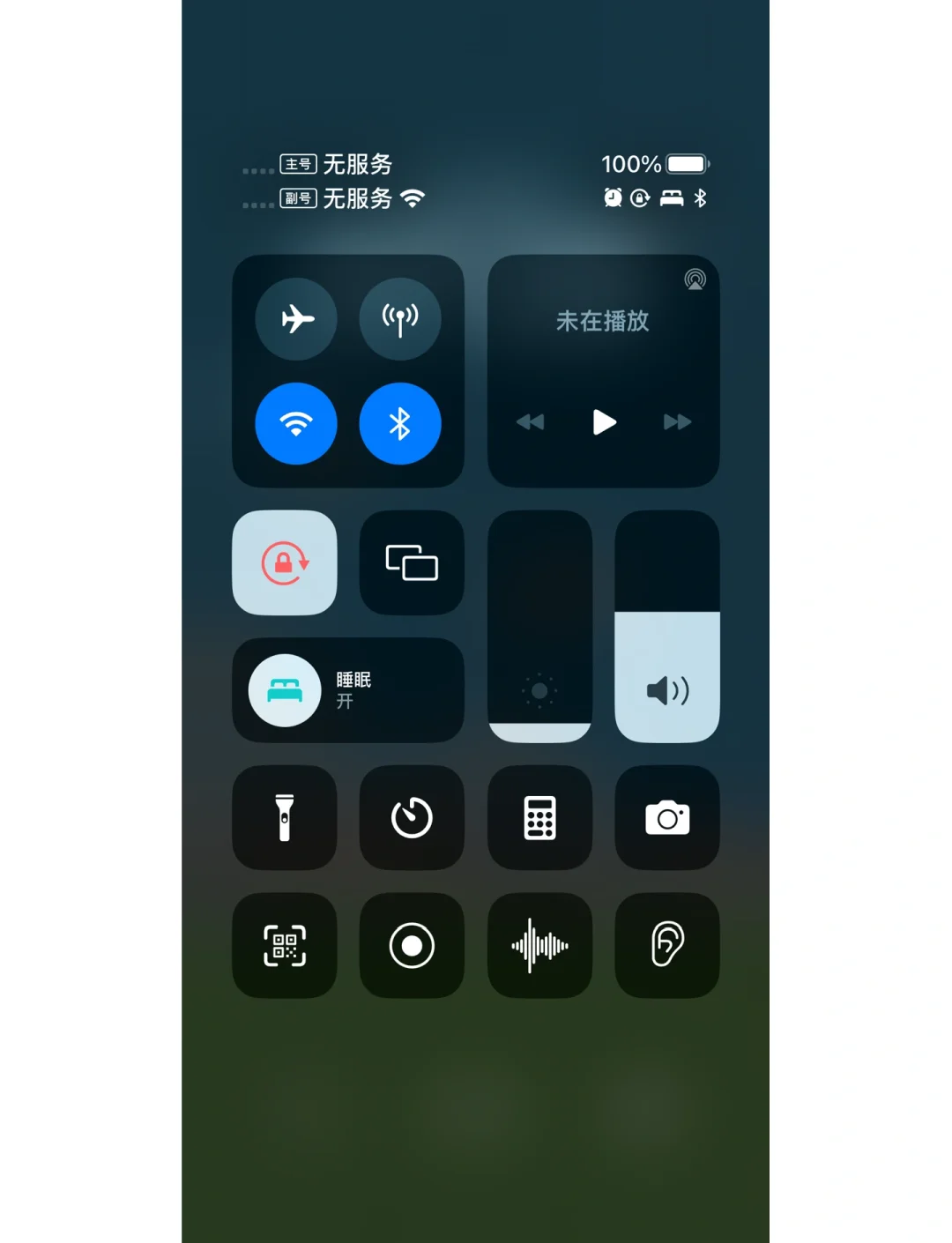 手机装上卡显示无服务怎么办