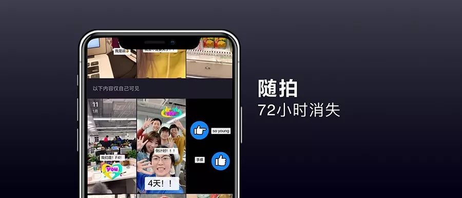 多闪是什么原因