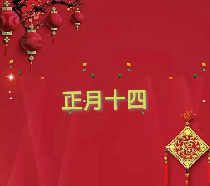 2025年9月9日 第89页
