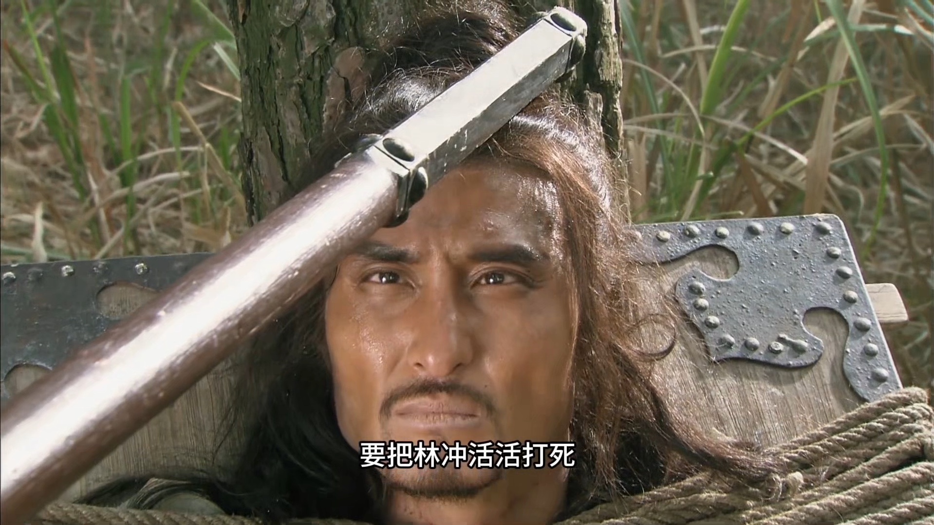 水浒传林冲死了是哪一集