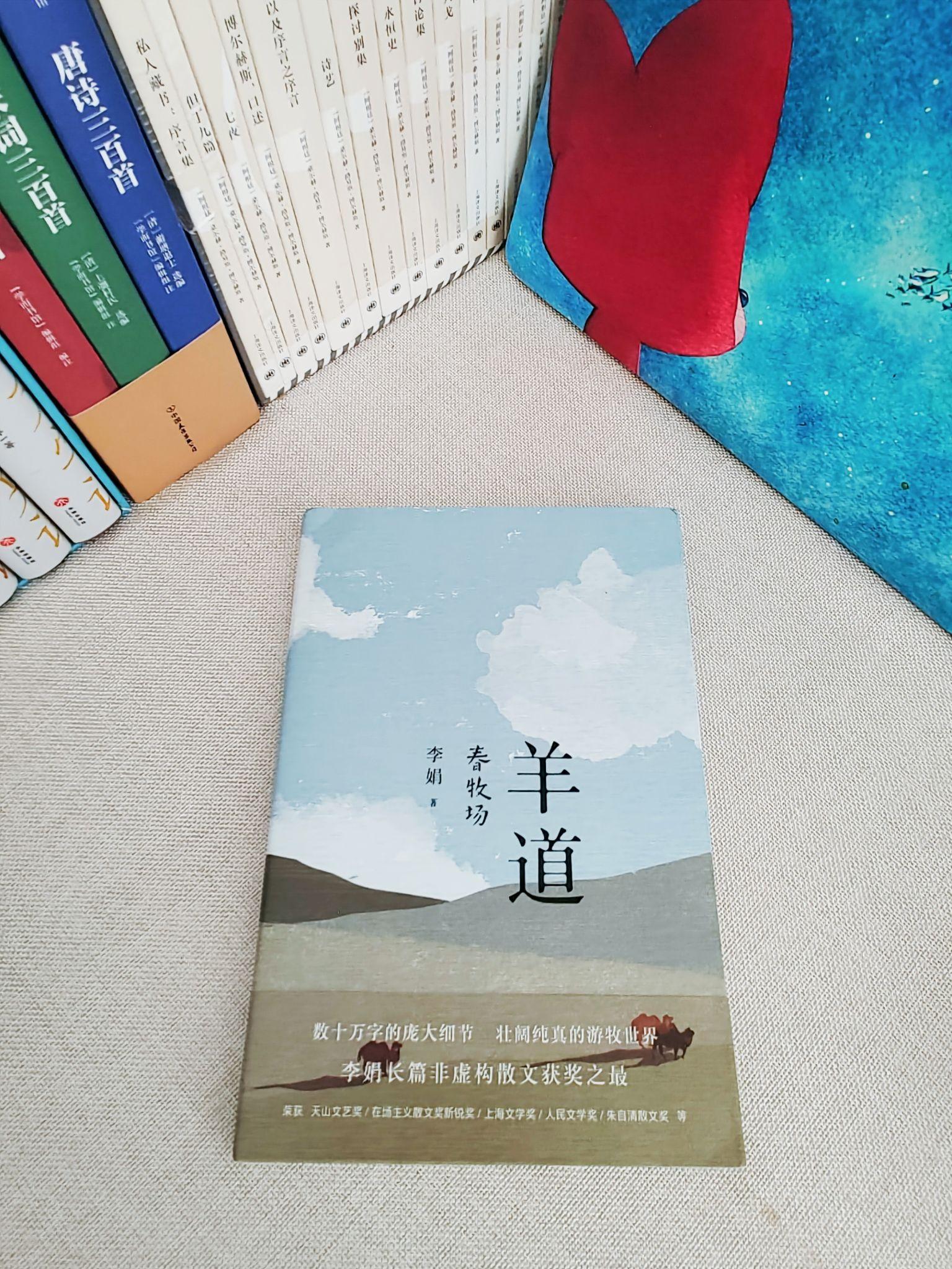 郭德纲书籍作品最值得看的书