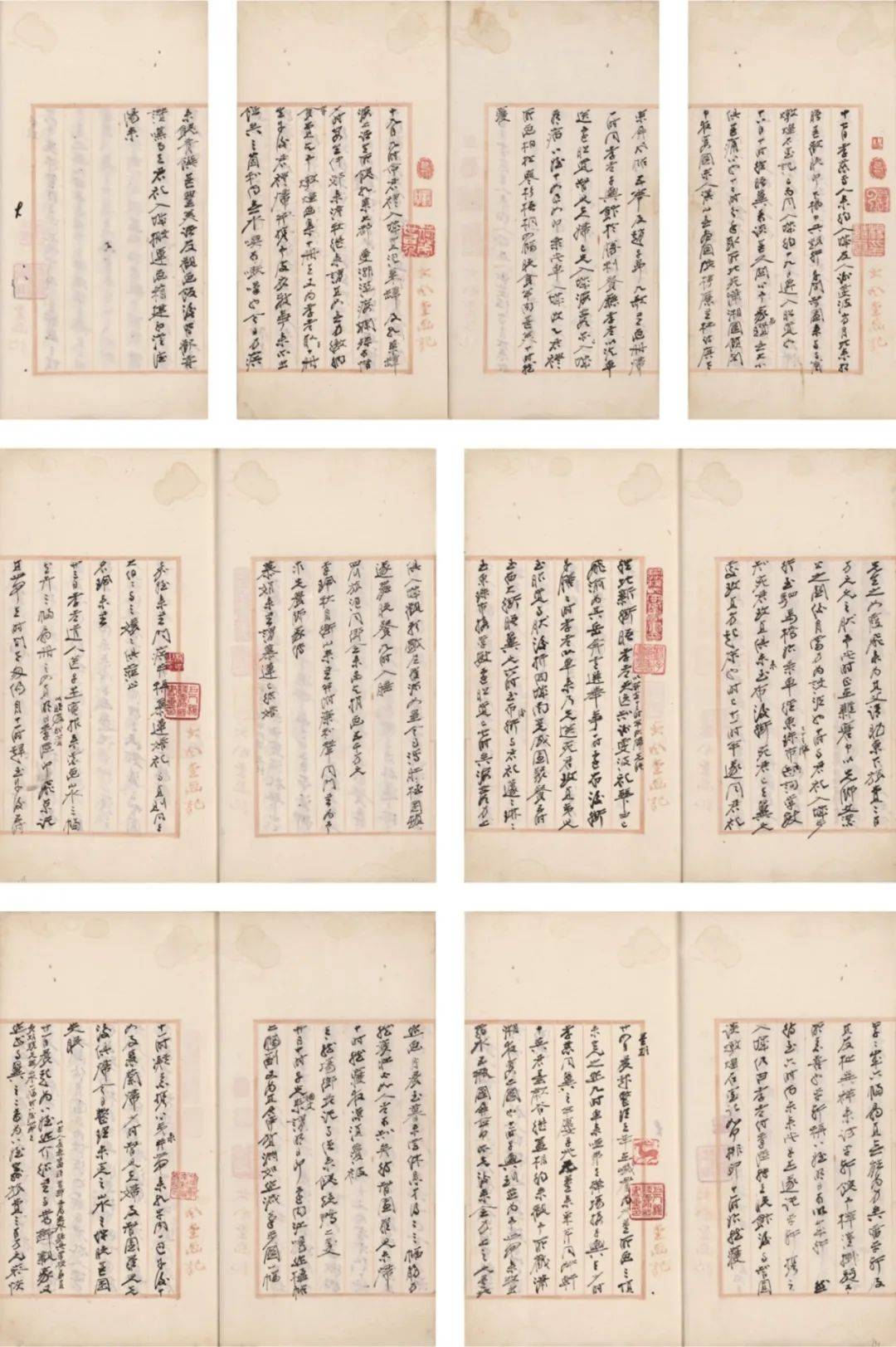 郁达夫代表作品