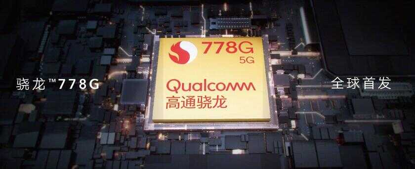 oppoa83处理器是多少?