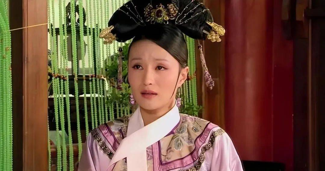 祺贵人扮演者有哪些