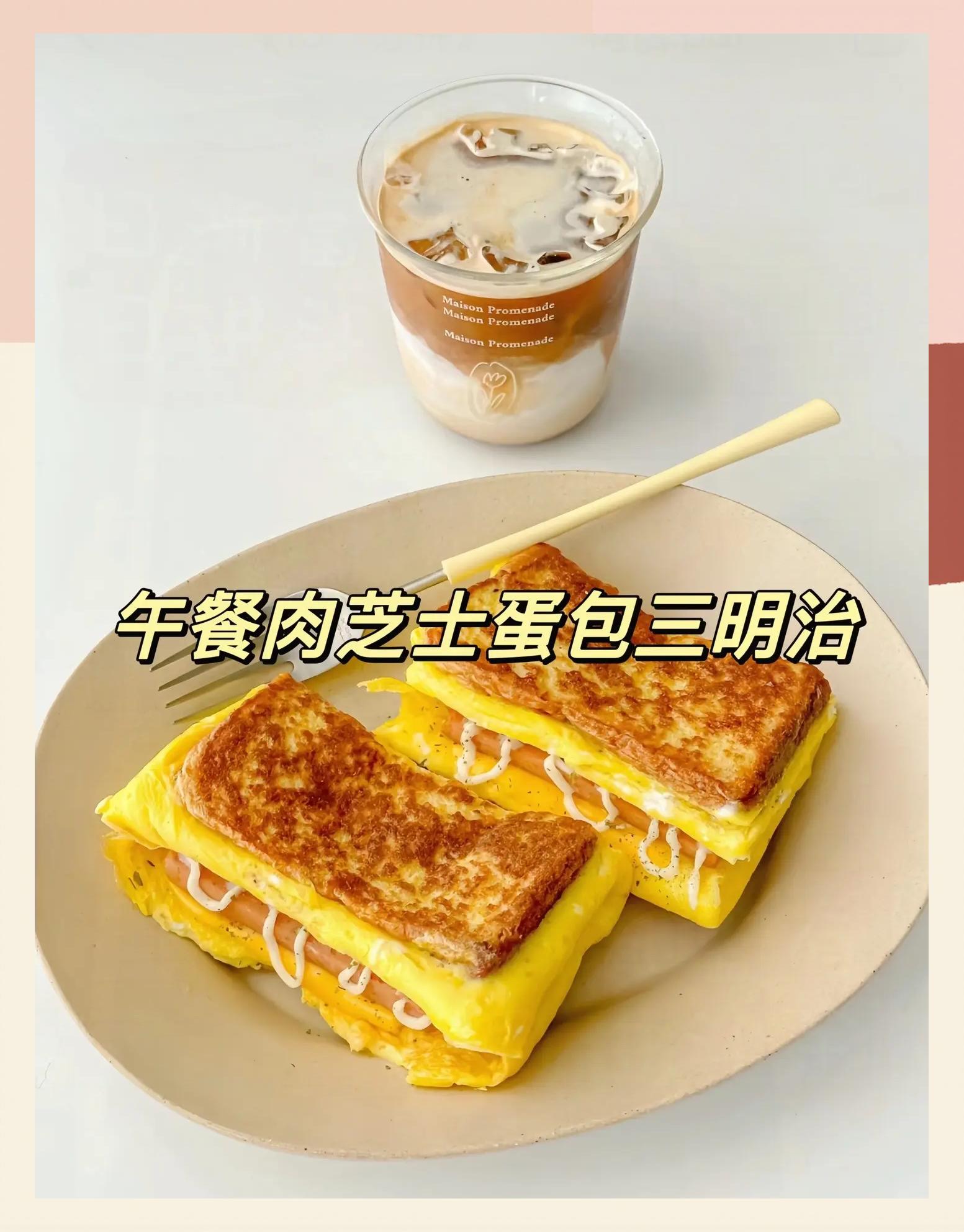 2025年9月10日 第105页