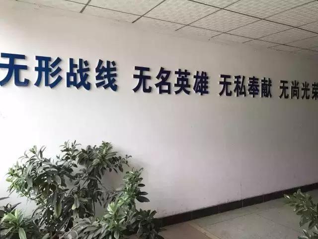 无尚光荣与无上光荣的区别是什么意思