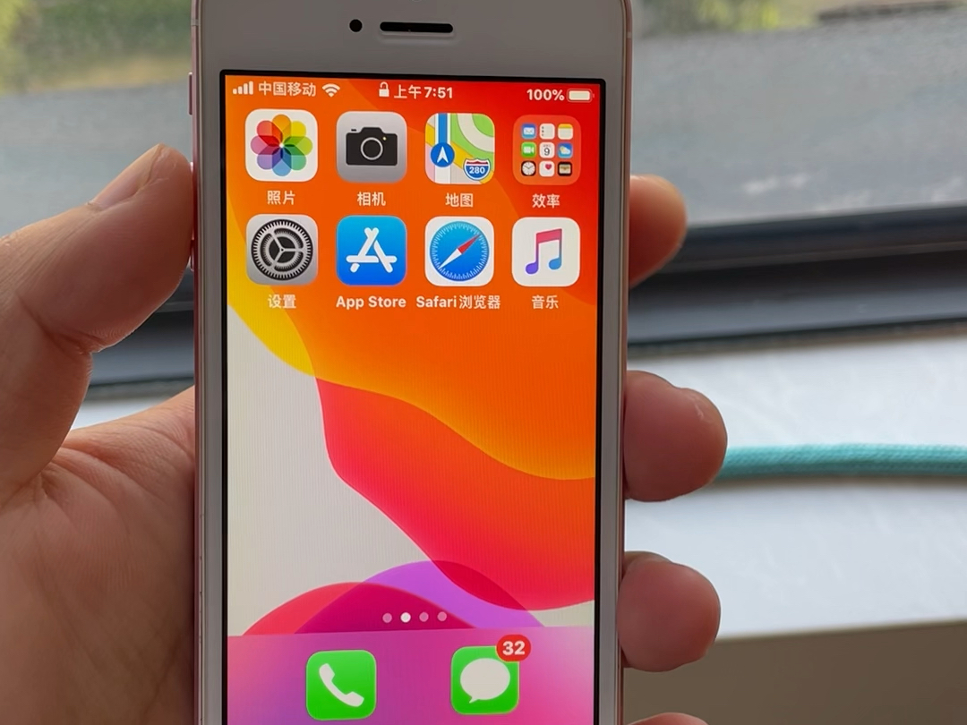 第一代iphone什么时候出的