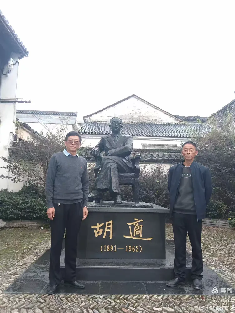 走进安徽名人馆