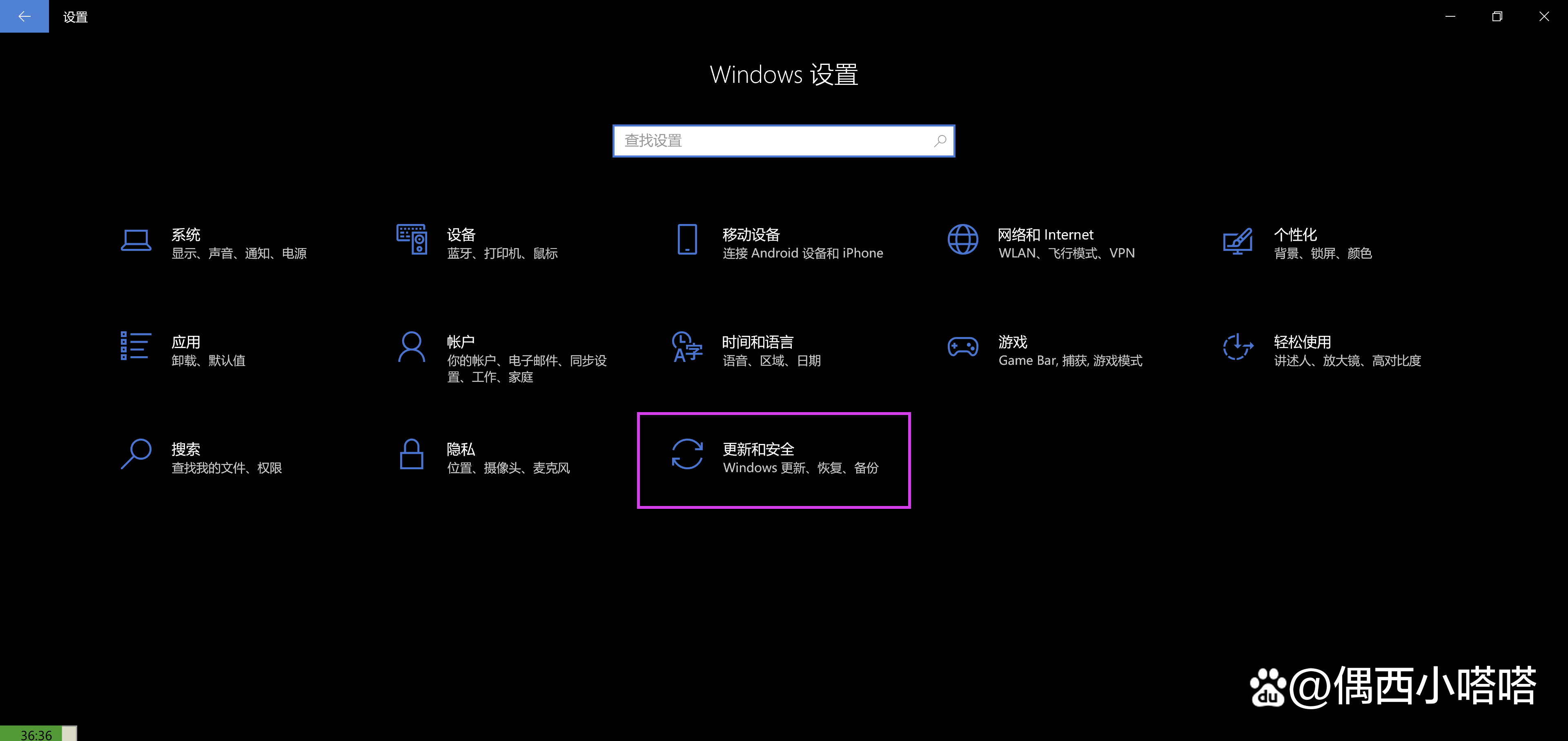 华硕电脑怎么恢复出厂设置会怎么样