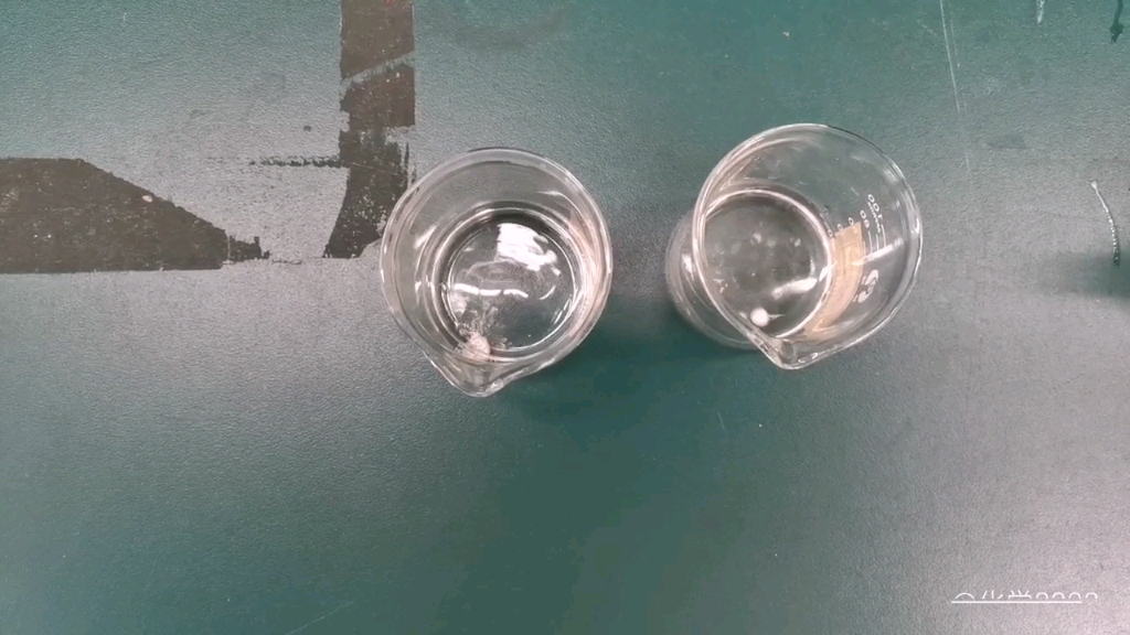 乙醇与钠反应实验现象