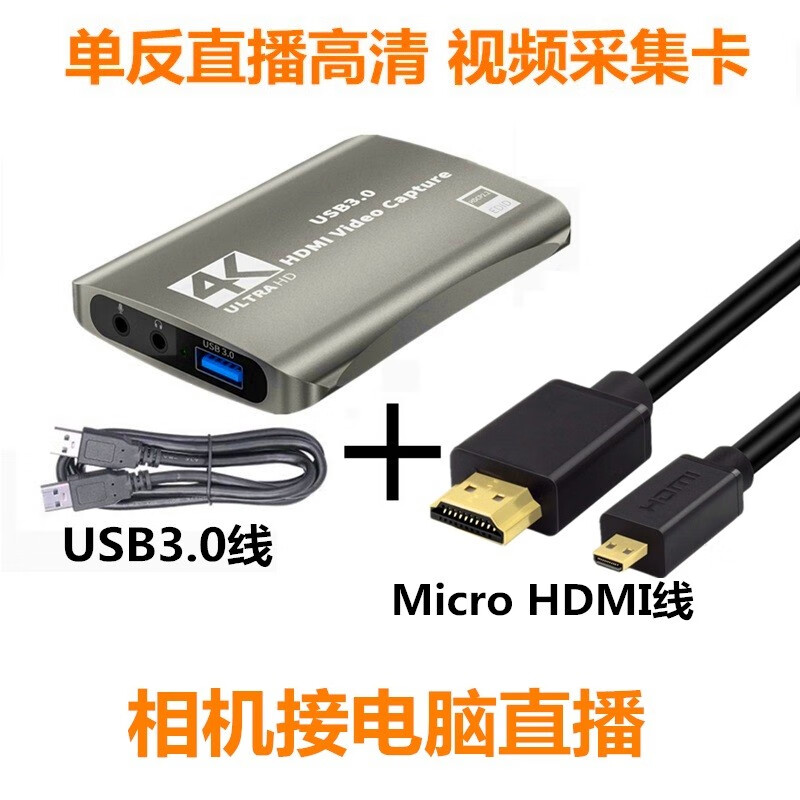 腾讯视频怎么找电视台直播节目