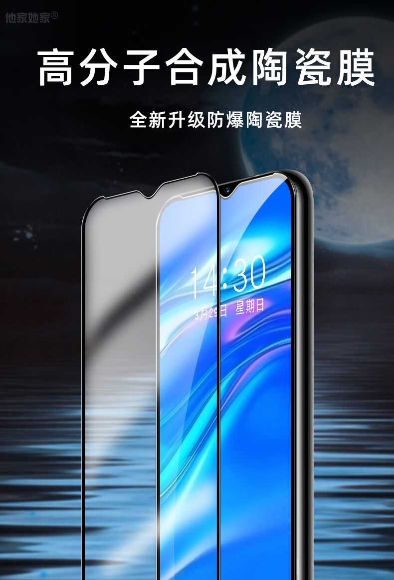 dubalooa是什么型号手机