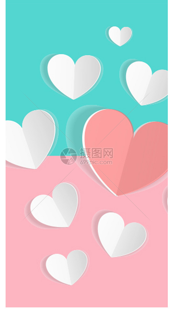 手机密码爱心图案大全