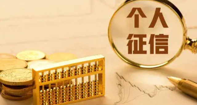 水象分期2020还下款吗
