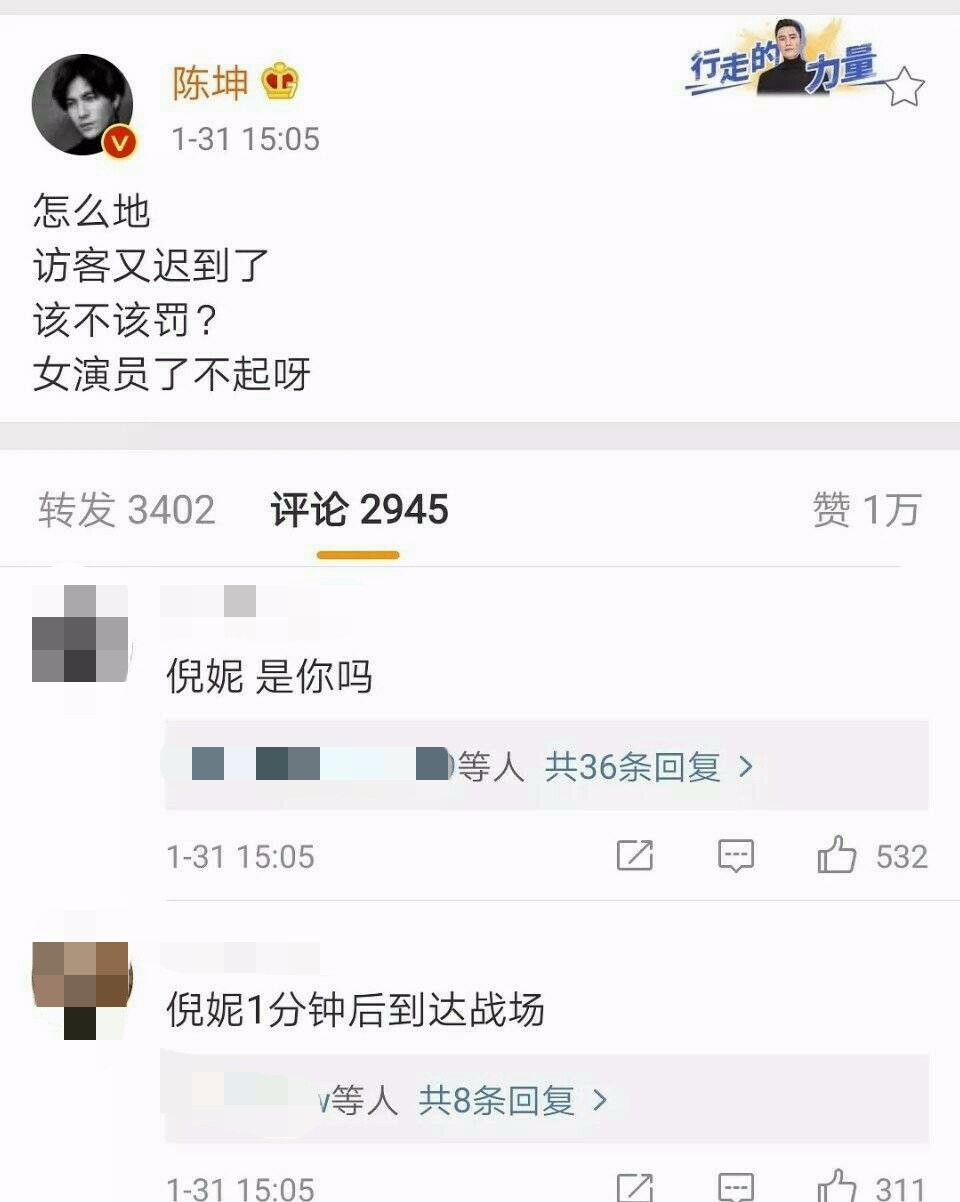 2025年9月11日 第6页