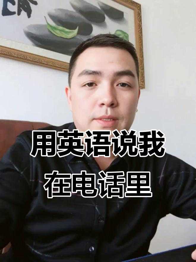 2025年9月11日 第13页