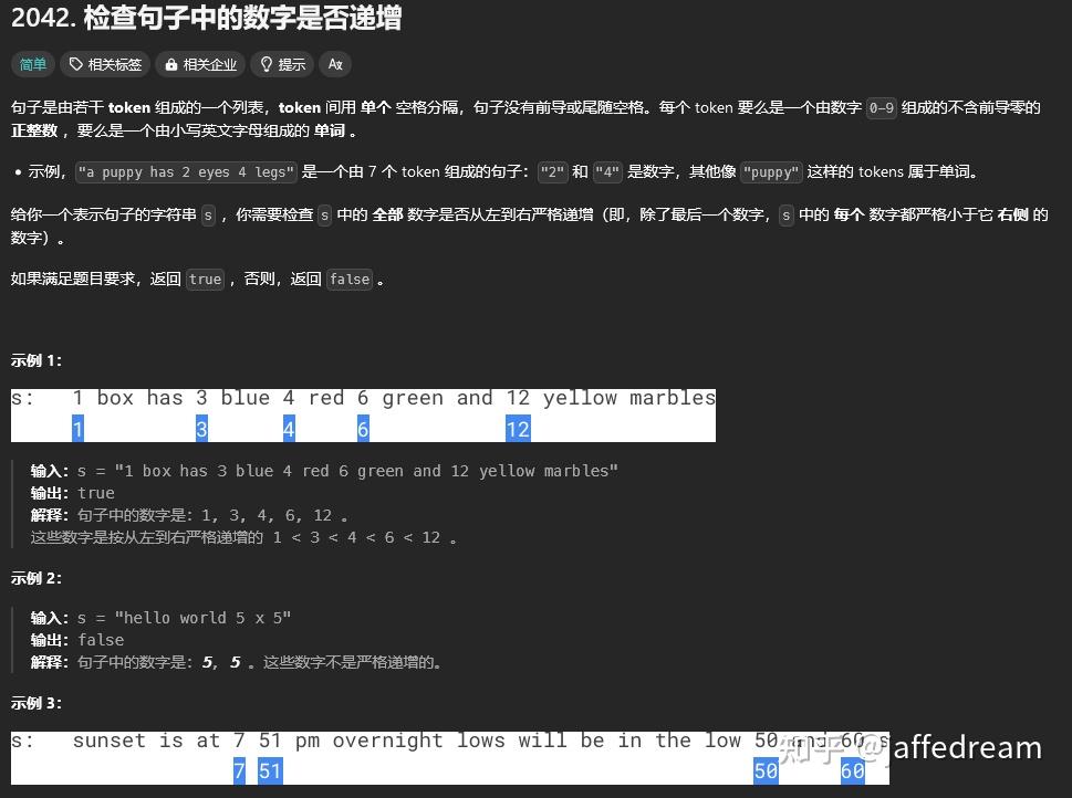 excel2013表格数字递增不了