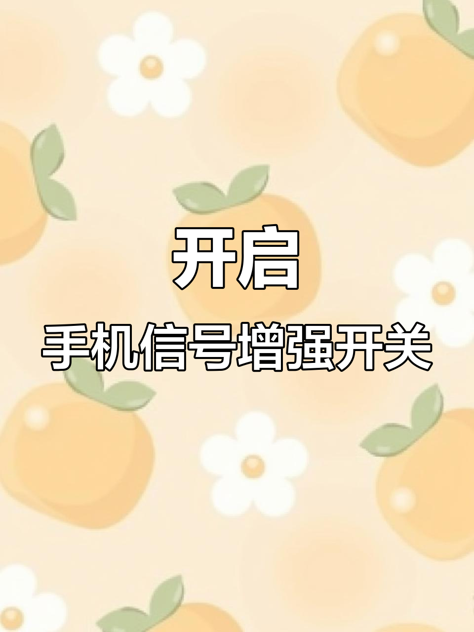2025年9月12日 第7页