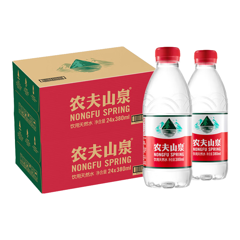 农夫山泉可以长期饮用吗2周岁可以喝吗