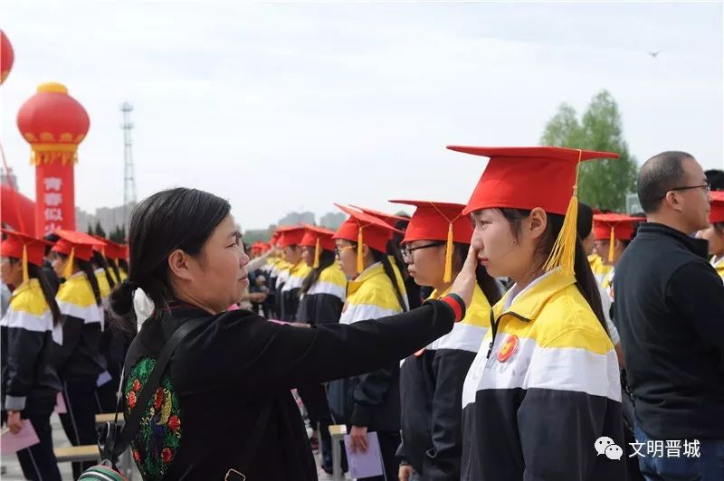 晋城凤兰学校是初中还是高中