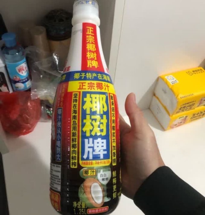 海南特产有哪些值得买的水果