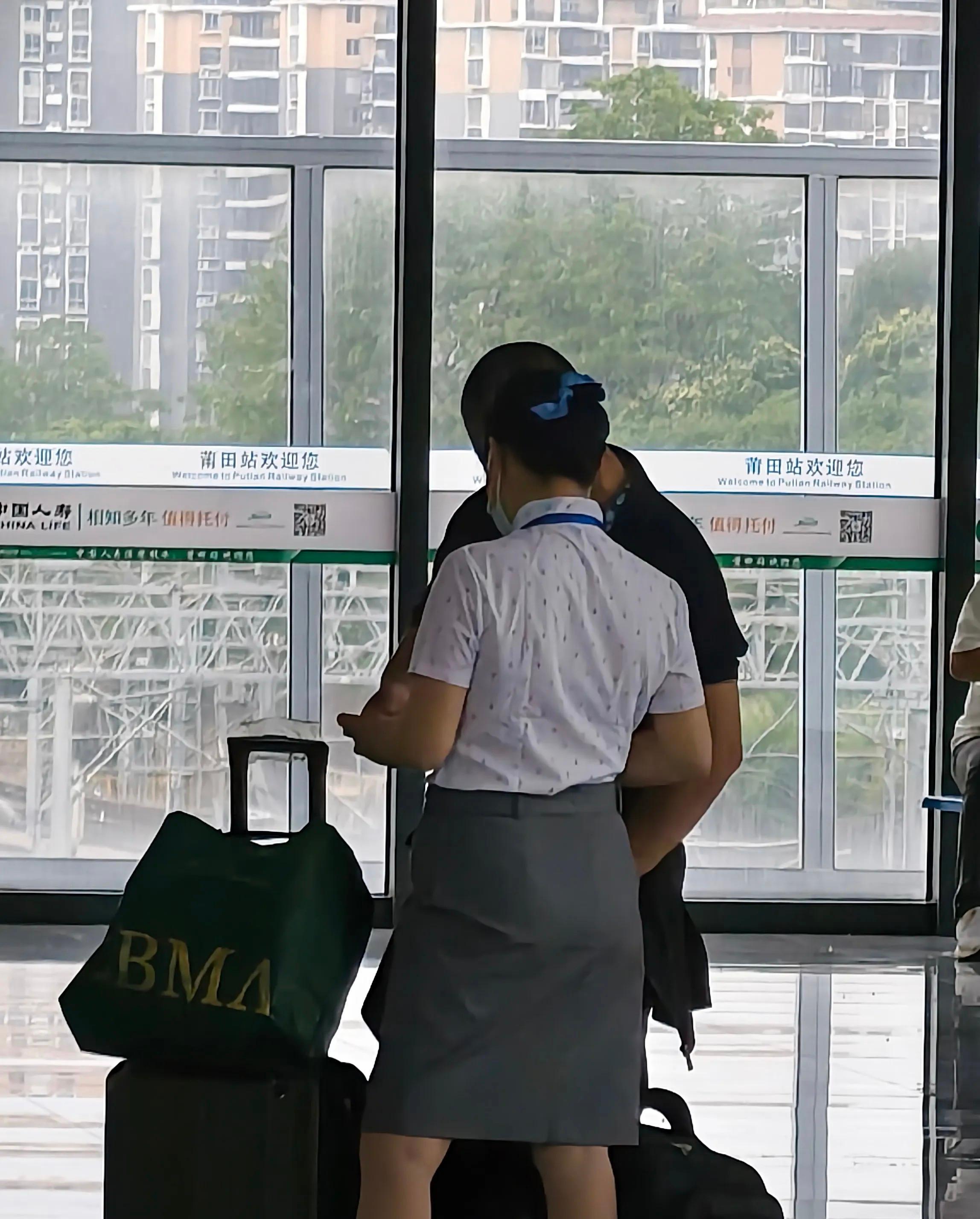2025年9月12日 第16页