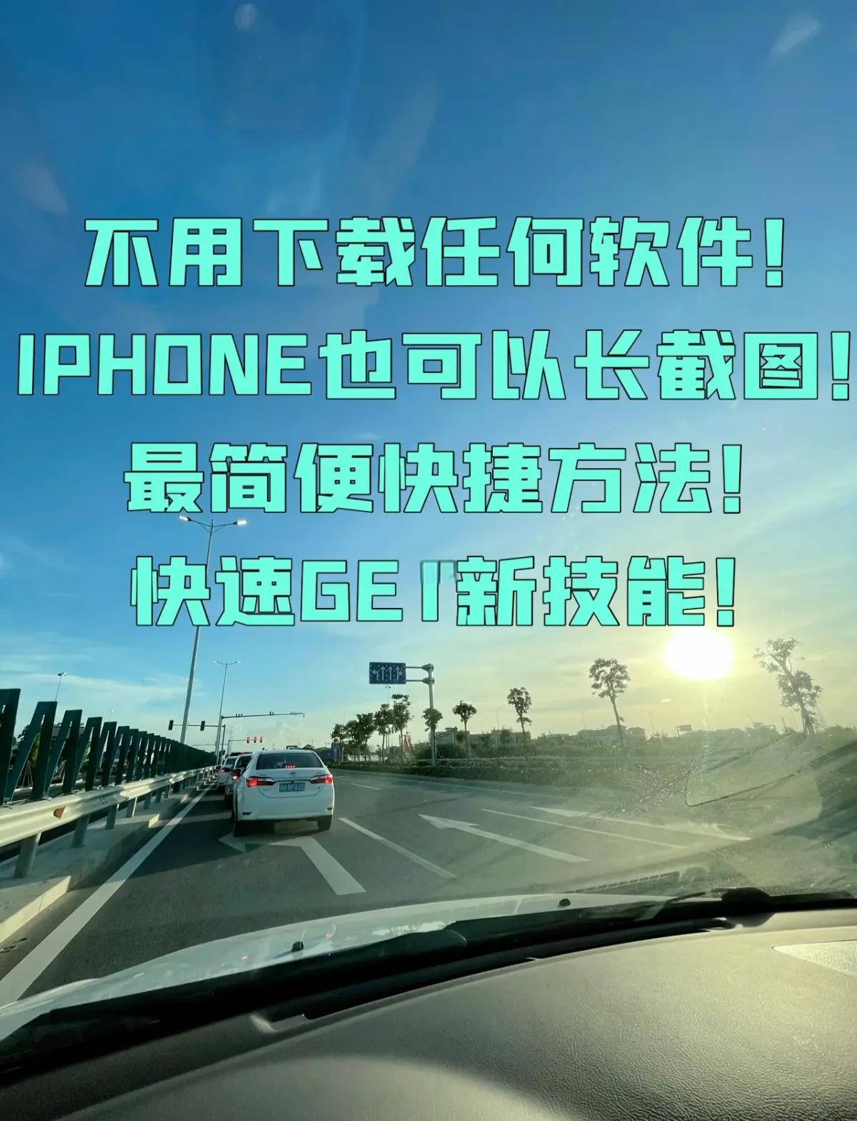 微信里如何发长视频到朋友圈