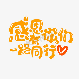 2025年9月13日 第23页