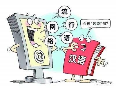 朋友说的298什么意思