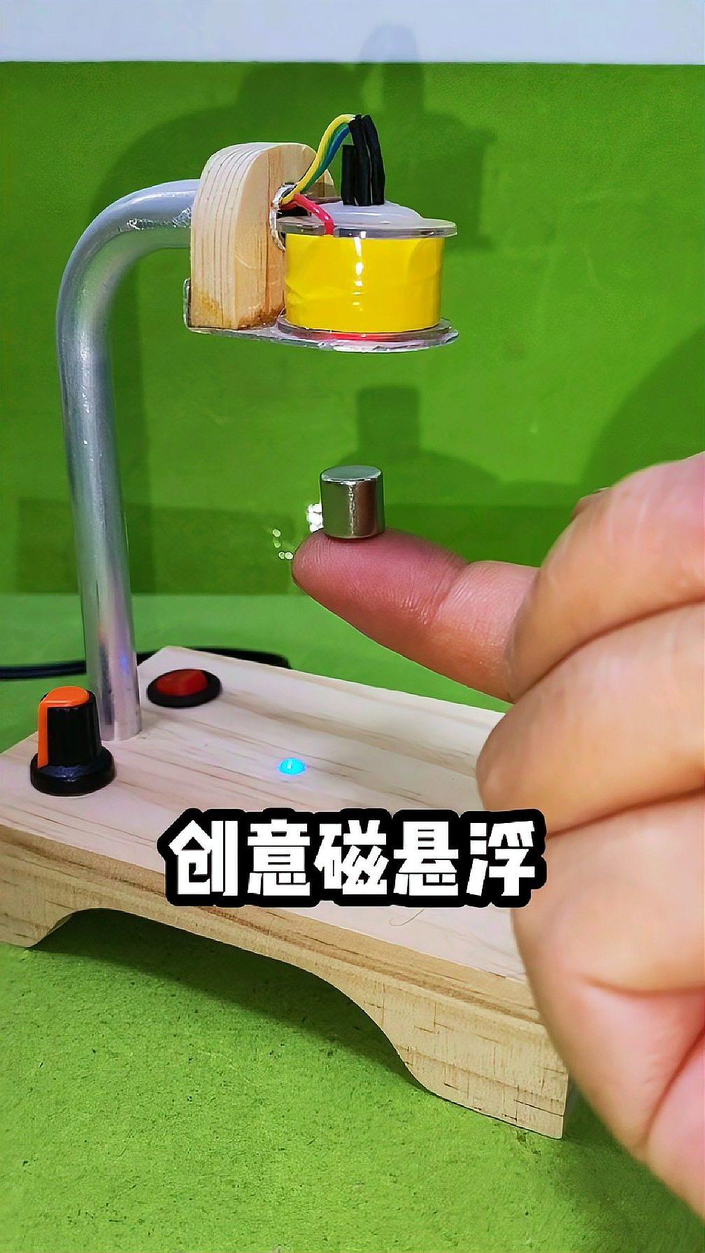 2025年9月14日 第10页