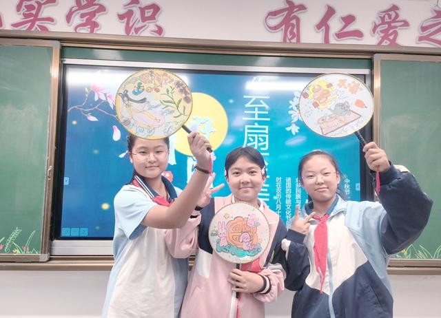 2025年9月14日 第5页