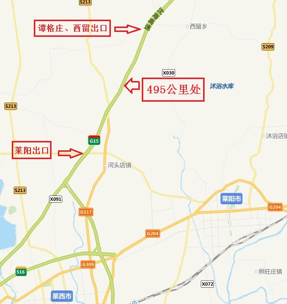 2025年9月15日 第24页