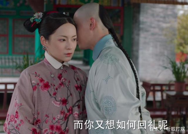 梦回大清的结局是什么怎么样的