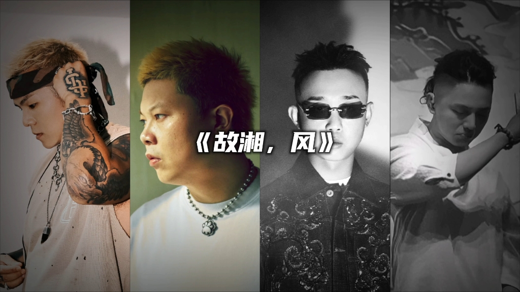 gai四句封神是第几一期