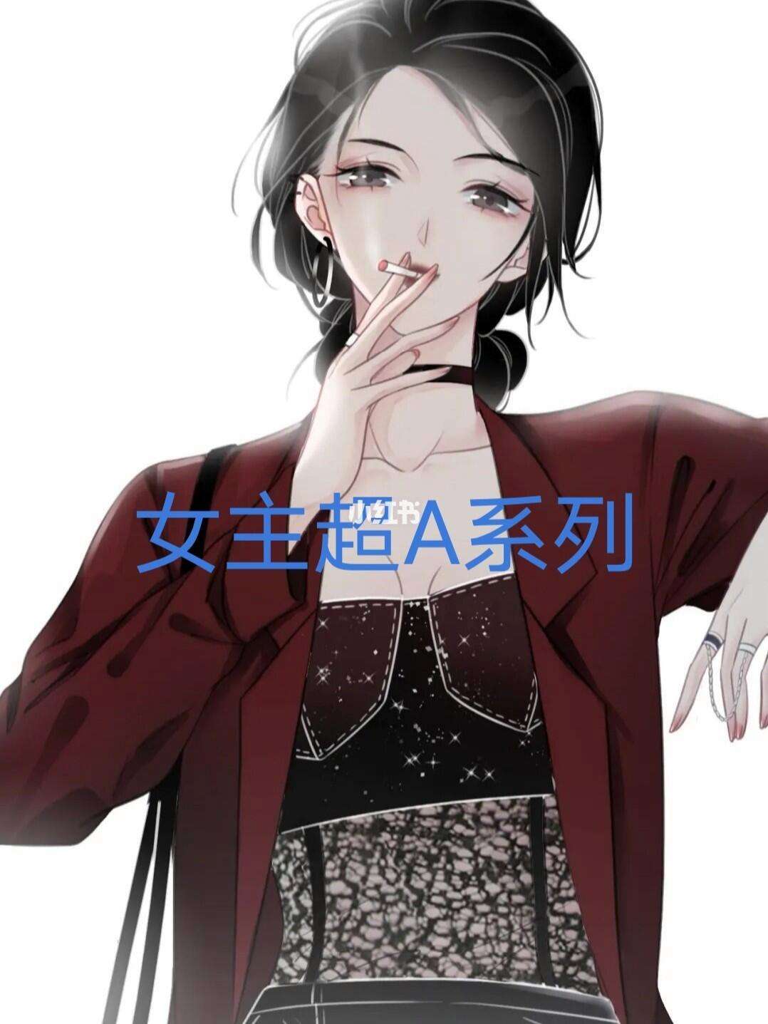好看的武林言情