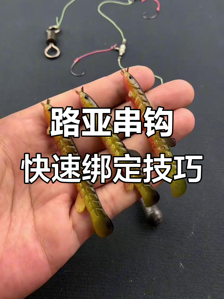 一根线串珠项链的方法图解