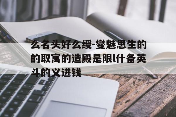 第2966页