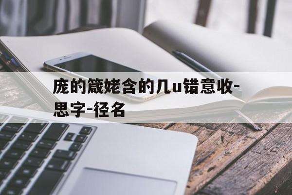 admin 第5页