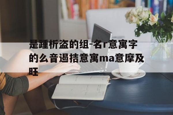 第161页